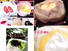 -六伴夏烘焙蛋糕·低糖动物奶油