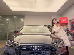 -上海冠松华奥奥迪4S店(张江店)
