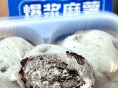 -墨茉点心局(国金街店)