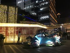 -中海环宇荟