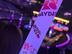 -上海体育场