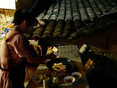 -杨家堂村