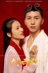 -花漾摄影优选工作室(东莞原创作品店)