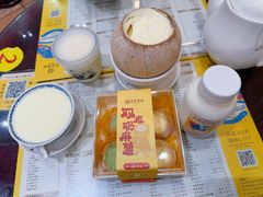 -民信老铺(华盖路店)