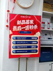 -成都苗方清颜专业祛痘