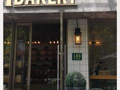 门面-81BAKERY(大学路店)