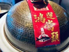 -魏铭鱼头捞饭(晋阳路店)