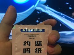 -金樽会所KTV(桂花南路店)