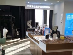 -三目眼镜·蔡司视觉合作店(青浦宝龙店)