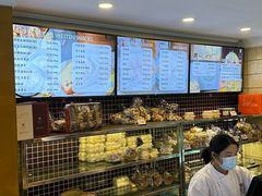 -国际饭店·帆声西饼屋(黄河路店)
