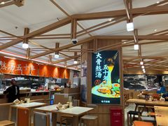 -味千拉面(光启城时尚购物中心店)