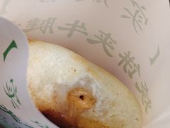 -实成吉烧饼铺