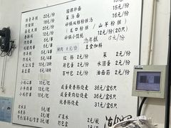 -潮妈小食