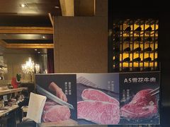 -三六三杭州菜(水上总店)