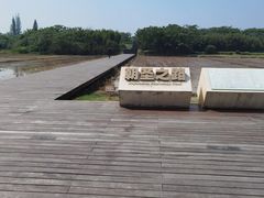 -良渚古城遗址公园