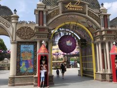 -安徒生童话乐园