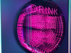 -尚酷麦量贩KTV(金州店)