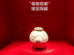 -南京博物院