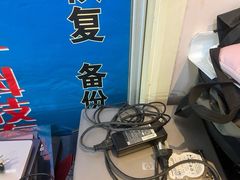 -HP惠普笔记本电脑售后维修中心(普陀区店)
