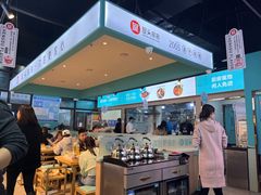 -屋头串串(中海环宇城店)