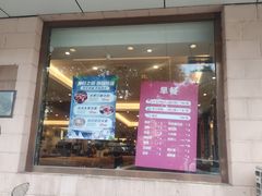 -银村街家常菜·早点·粥饼(北线阁店)