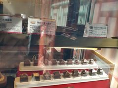 菜单-故宫角楼咖啡(故宫店)