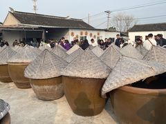 -苏州市吴中区光福窑上花果蜜饯厂