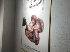 -阿鹏故事野生菌火锅(双廊古镇店)