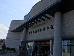 -中国船政文化博物馆