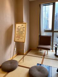 -彩虹之门健康管理