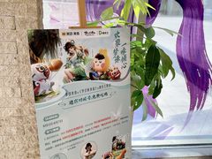 -德克士(西湖文化广场店)