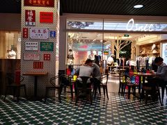 -美芝莲(钻汇广场店)