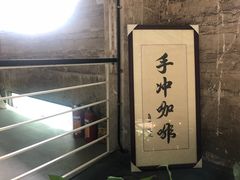 -GOTLOT COFFEE&KITCHEN角落厨房NOOK店