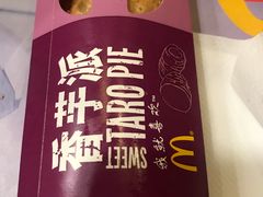 -麦当劳(西单明珠店)