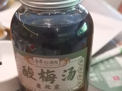 -牛街·马辈儿涮肉(牛街总店)