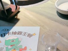 -大头椰·椰子鸡火锅(南宁万象城店)