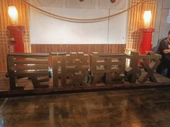 -长藤鬼校(龙翔店)