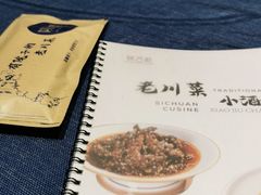 -院8里·小乐园家常味川菜(鹭洲里店)