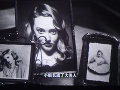 -天幕新彩云国际影城(激光巨幕店)