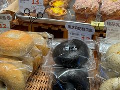 -迦南的早晨蛋糕甜品集合店