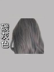 -KS COLOUR漂色·染发·画染