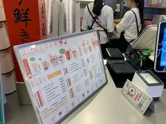 -伏小桃(萧山银隆店)