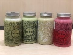 牛油果草莓卡士-野萃山·潮汕厚果汁(十亩地店)