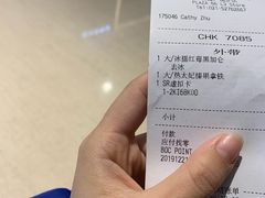 -星巴克(恒隆广场店)