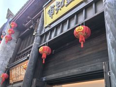 -三坊七巷历史文化街区