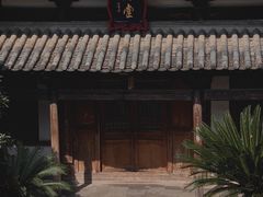 -紫阳古街