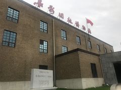-长影旧址博物馆