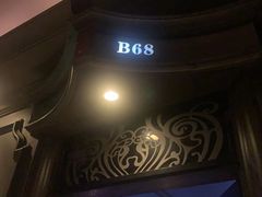 -INLOVE KTV(西溪印象城店)