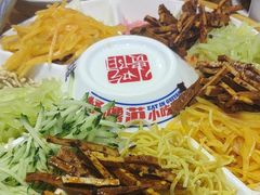 -怪噜范·老贵阳街头名小吃(鸿通城店)