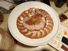 -范家小馆·烤鸭新京菜(金融街店)